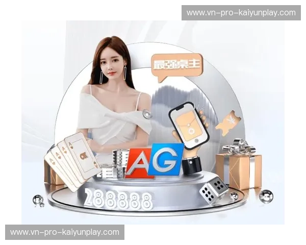 开云品牌体育平台入口:探索体育行业的未来