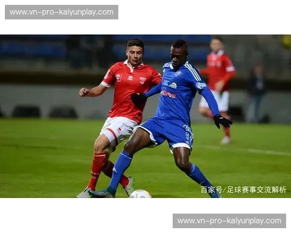 欧塞尔vs时光与荣耀：法兰西阿贝·德尚球场的蓝色交响诗