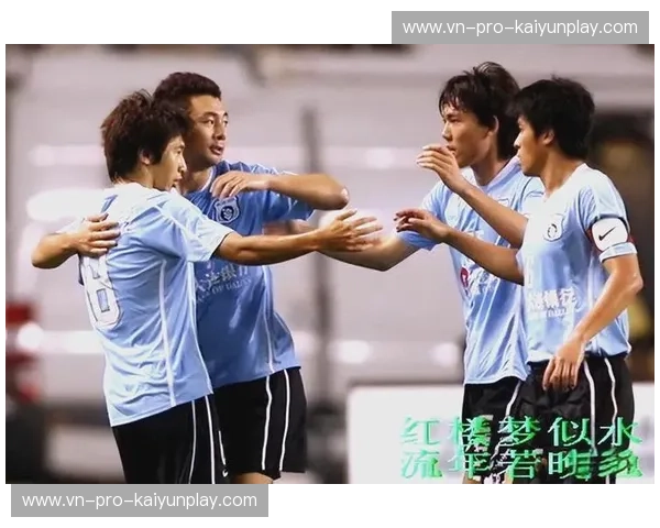 绿茵往事：北京国安与大连实德，那段不可复制的峥嵘岁月